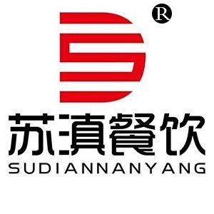 昆明苏滇餐饮培训logo