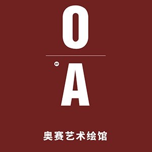 宁波奥赛美术logo