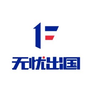 无忧出国logo