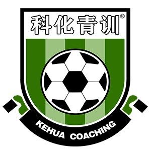 深圳科化青训少儿足球培训logo