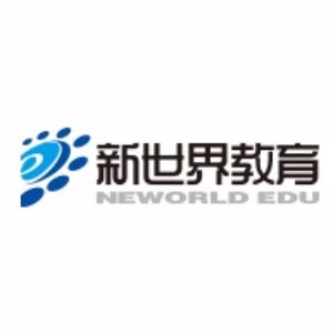 广州新世界日语培训 广州新世界日语培训