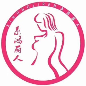 河南系鸿丽人健康管理logo