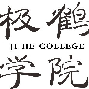 武汉极鹤logo
