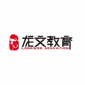 佛山龙文教育 佛山龙文教育