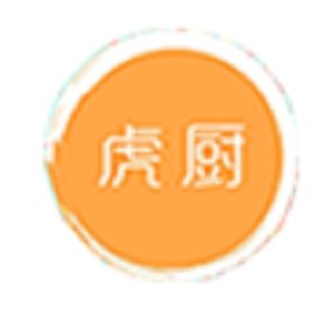 重庆虎厨餐饮管理有限公司 重庆虎厨餐饮管理有限公司