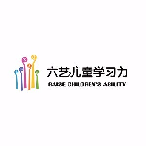 福州六艺儿童学习力logo