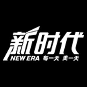 江门新时代化妆培训logo