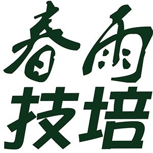 南京春雨电商 南京春雨电商