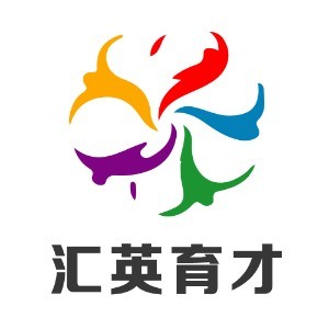 哈尔滨汇英育才logo