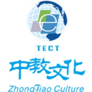 福州中教文化logo