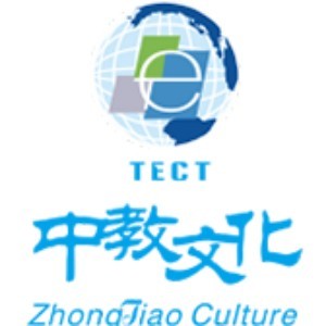 哈尔滨中教文化logo