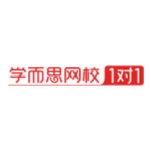 深圳学而思网校1对1 深圳学而思网校1对1