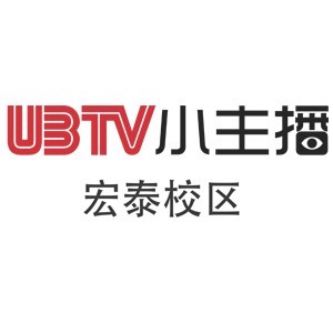 宁波UBTVlogo