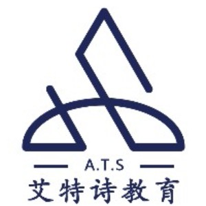 沈阳艾特诗教育logo