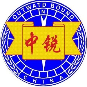 深圳中锐职业培训 深圳中锐职业培训