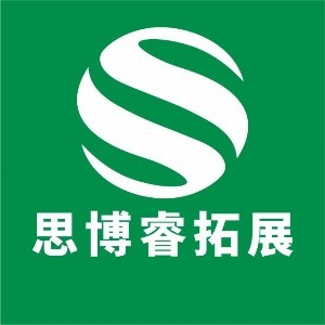 深圳思博睿拓展培训 深圳思博睿拓展培训