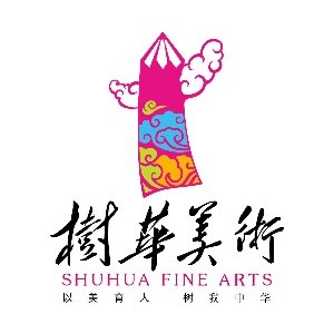 广州树华美术 广州树华美术