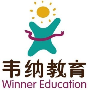 福州韦纳教育 福州韦纳教育