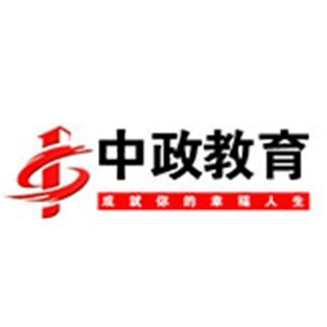 长沙中政教育 长沙中政教育