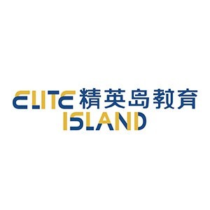 杭州精英岛教育 杭州精英岛教育