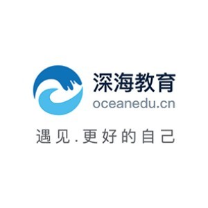 北京深海云课堂教育科技有限公司 北京深海云课堂教育科技有限公司
