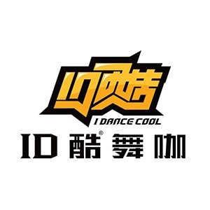杭州ID酷街舞logo