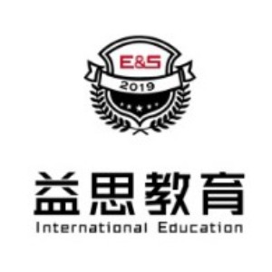 深圳益思教育logo