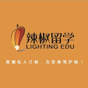 北京辣椒留学logo