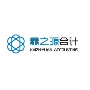 哈尔滨鑫源会计logo