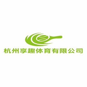杭州享趣体育有限公司logo