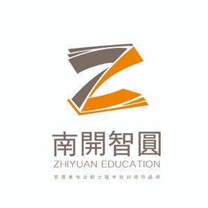 天津南開智圓logo