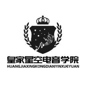 皇家星空DJ培训logo