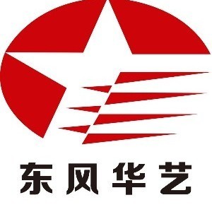 深圳东风华艺音乐培训南山店 深圳东风华艺音乐培训南山店