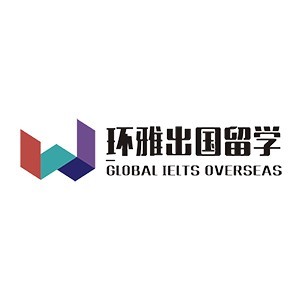 洛阳环雅出国留学logo