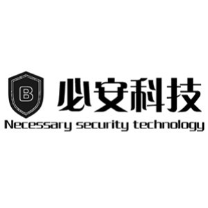 北京必火网络安全培训 北京必火网络安全培训
