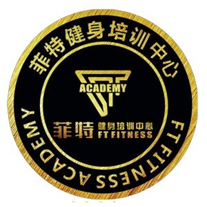 哈尔滨菲特健身培训logo