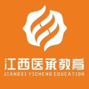 江西医承教育logo