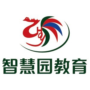佛山智慧园教育 佛山智慧园教育