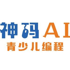 重庆神码ai青少儿编程logo