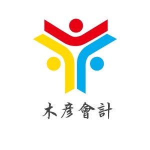 重庆木彦会计培训 重庆木彦会计培训