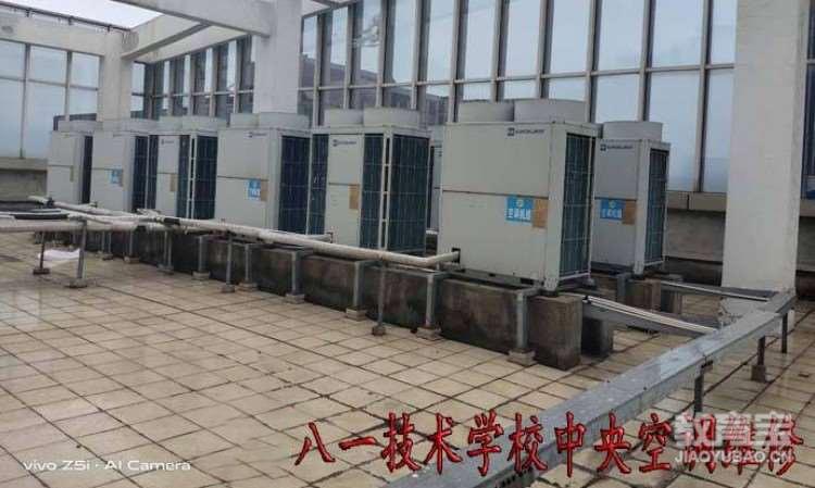 中央空调教学基础001