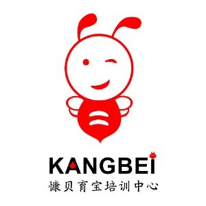 宁波慷贝育宝中心 宁波慷贝育宝中心