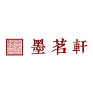 南昌墨茗轩茶艺培训logo