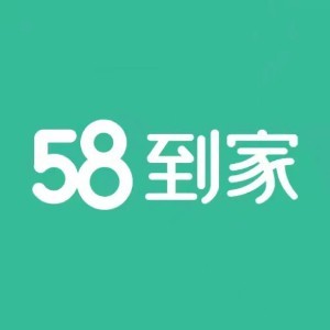 重庆58到家就业指导logo