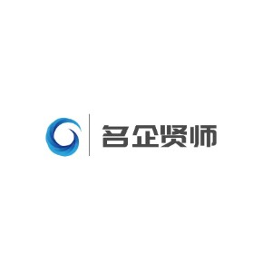 南京名企贤师企业咨询logo