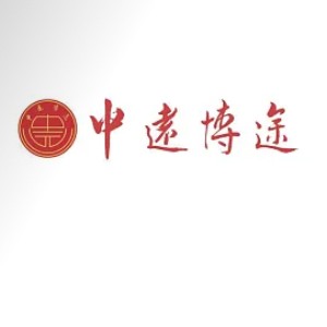 中遠(yuǎn)博途導(dǎo)游培訓(xùn)