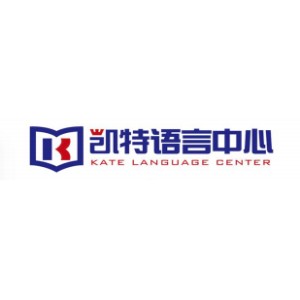 长沙凯特语言中心logo