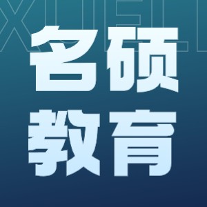 辽宁名硕教育logo