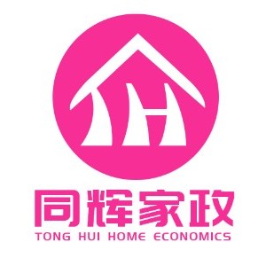 珠海同辉母婴护理培训logo