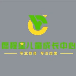 长沙愿程星教育logo
